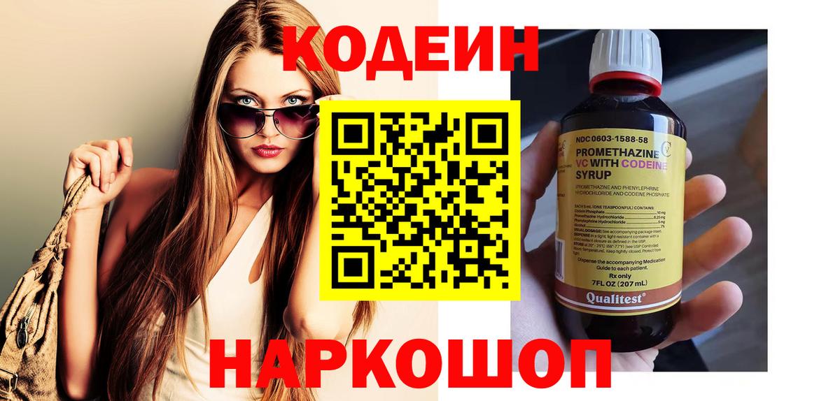 МДМА Кольчугино