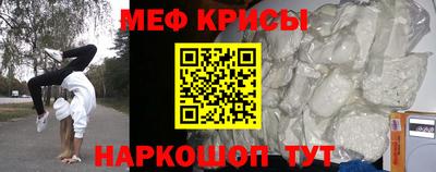 трава Дубна