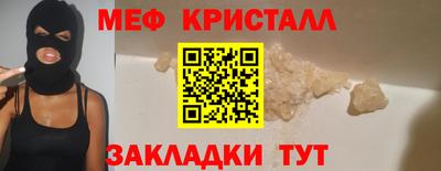 трава Дубна