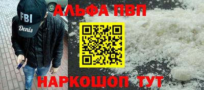 мяу мяу мука Донской