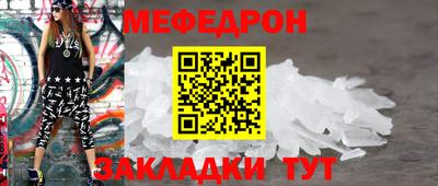 трава Дубна