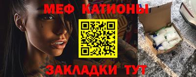 трава Дубна