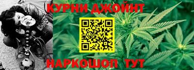 дживик Донецк