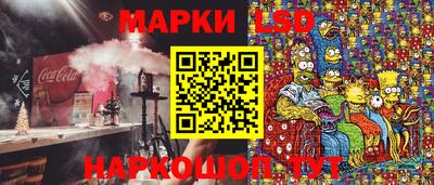 дживик Донецк