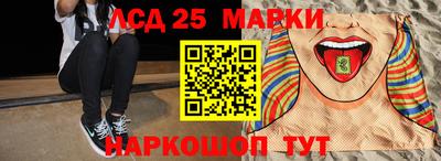 мяу мяу мука Донской