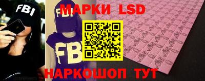 трава Дубна
