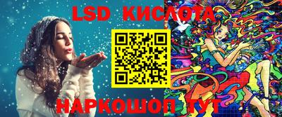 дживик Донецк