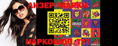 мяу мяу мука Донской