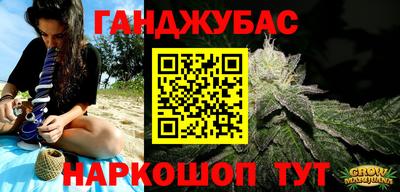 трава Дубна