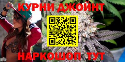 мяу мяу мука Донской