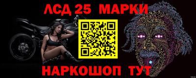 мяу мяу мука Донской