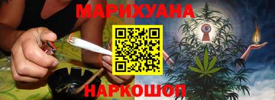 трава Дубна