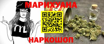 трава Дубна