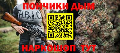 трава Дубна