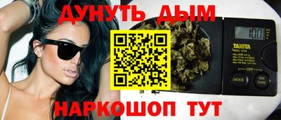 мяу мяу мука Донской