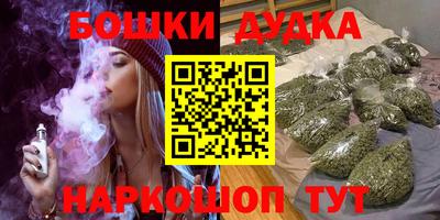 мяу мяу мука Донской