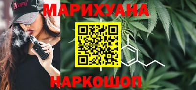 мяу мяу мука Донской