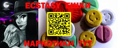 трава Дубна