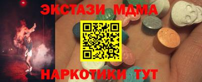трава Дубна
