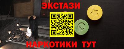 дживик Донецк