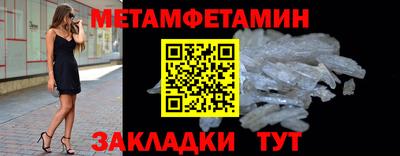 мяу мяу мука Донской
