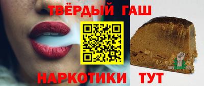 дживик Донецк