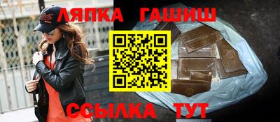 мяу мяу мука Донской