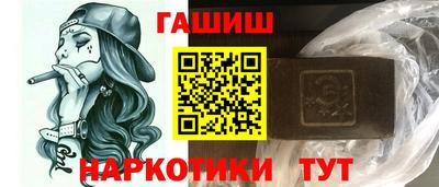 мяу мяу мука Донской