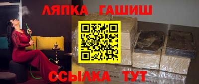 трава Дубна