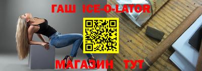 трава Дубна