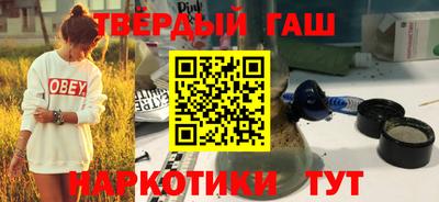 мяу мяу мука Донской