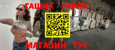 трава Дубна