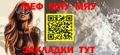 трава Дубна
