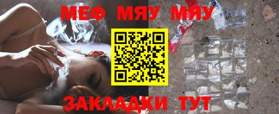 трава Дубна