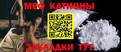 дживик Донецк